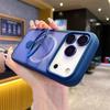 Applicable to iPhone18PROMAX matte skin magnetic suction fulcrum bracket Apple 17 lens film mobile phone case