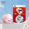 Yeast Rice Essence Cream & OMO Washing Machine Cleaner Bundle