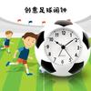 Creative Football Alarm Clock, Desktop Wake-up Clock for Fans, Small Alarm Clock for Student Dormitory and Home Use