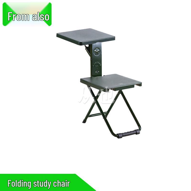 Steel Military & Dormitory Furniture Collection