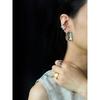 Accessible Luxury Asymmetrical Texture Wafer Female Frosty Style Earrings