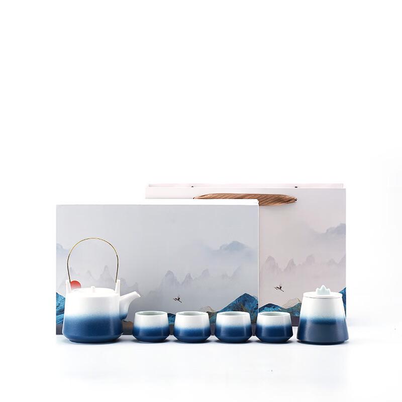 Lilang Japanese Landscape Teapot Kung Fu Tea Set