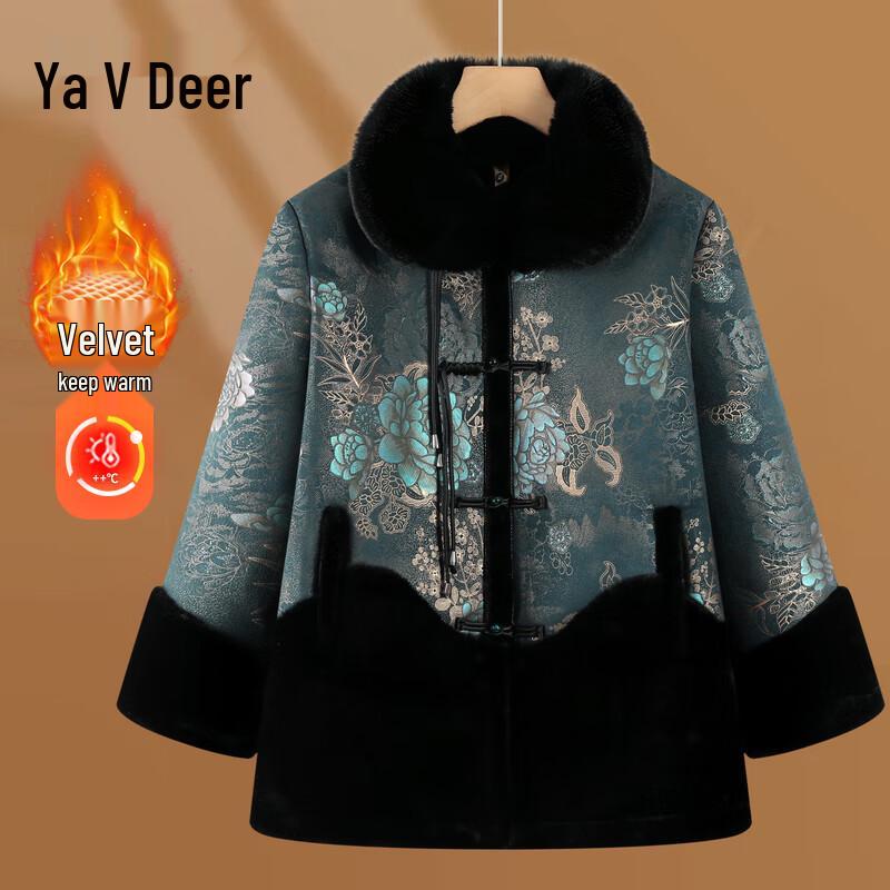 Yalu Women's Thickened Winter Coat with Fur Collar