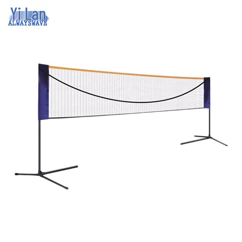 Yilan Portable Badminton Net Stand