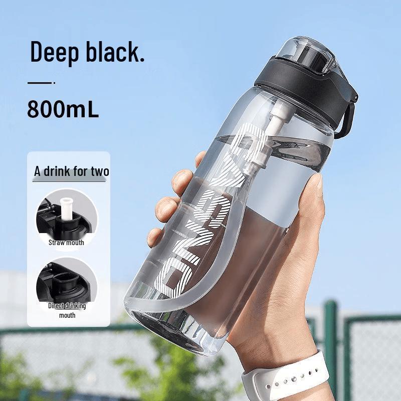 Qiwei Portable Sports Water Bottle