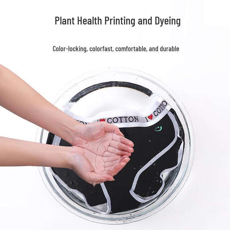 Jing Shu Mian 40S Pure Cotton Antibacterial Women's Mid-Waist Briefs (3-Pack)