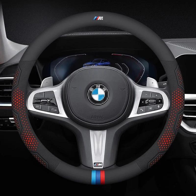 Car Steering Wheel Covers For BMW M E39 E46 E60 E70 E72 E80 E82 E90 E92 G01 G05 G10 G20 G30 F01 F05 F10 F15 F20 F25 F33 M3 M4 M5