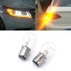 10pcs 1157 BAY15D LED Turn Singal Light Car Boat Reverse Brake Backup Lamp Tail Light Transparent Light Bulb DC12V Accessories