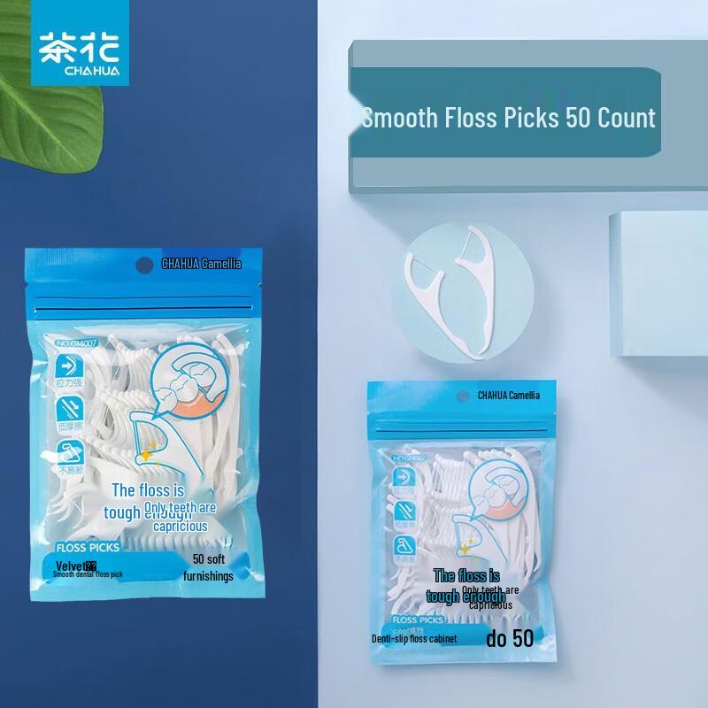 Chahua 50-Count Fine Smooth Dental Floss Picks