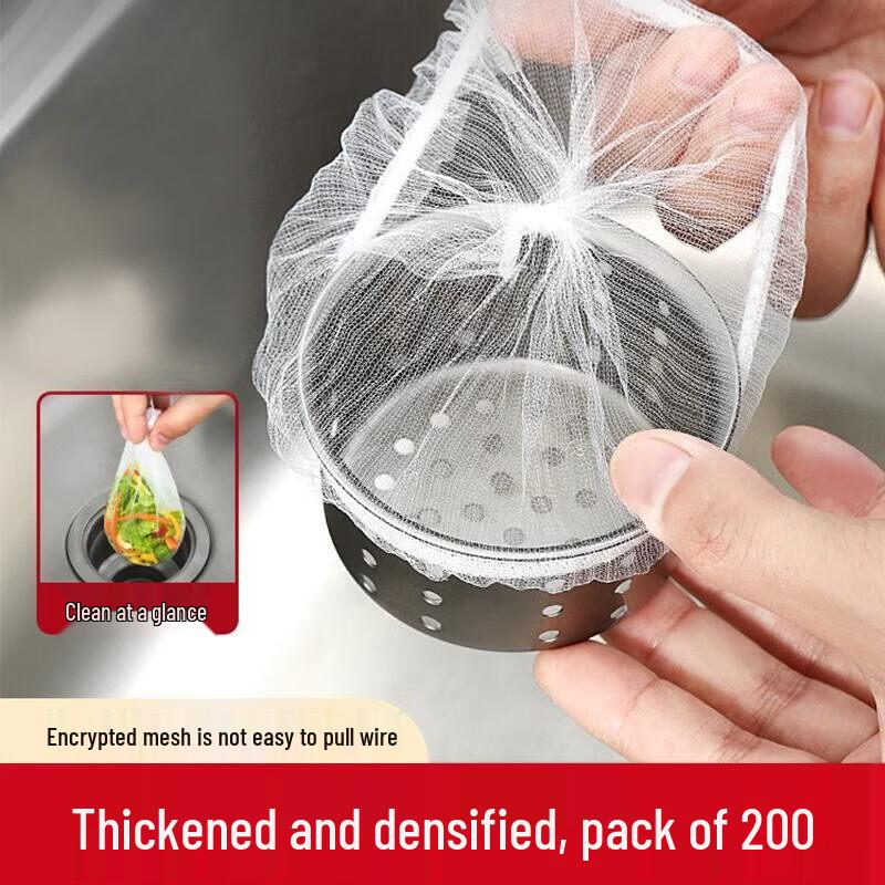 ZISIZ Disposable Kitchen Sink Filter Bags