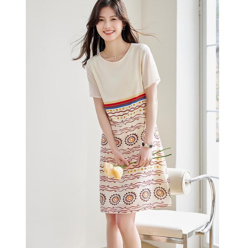 Demana Women's Printed Mulberry Silk Dress