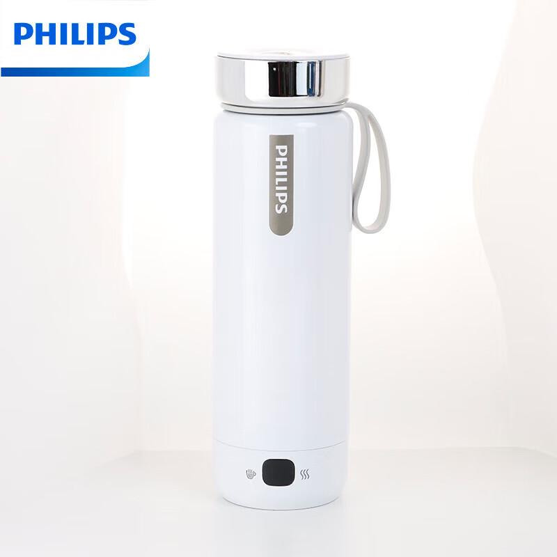 Philips Portable Electric Kettle & Thermos Cup AWP3319