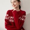 Women's Cashmere Round Neck Jacquard Sweater - Thick, Stylish, and Soft for Autumn/Winter
