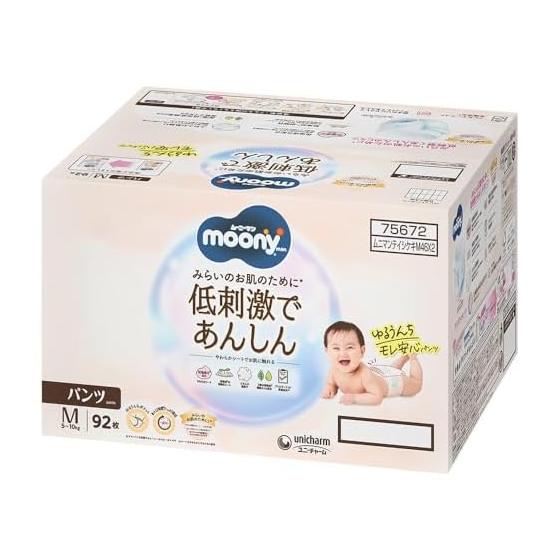Natural Moony [Штанишки размер M] Moony Man Натуральные подгузники из органического хлопка (5~10 кг) 92 штуки (46 штук x 2) [Элемент дела]
