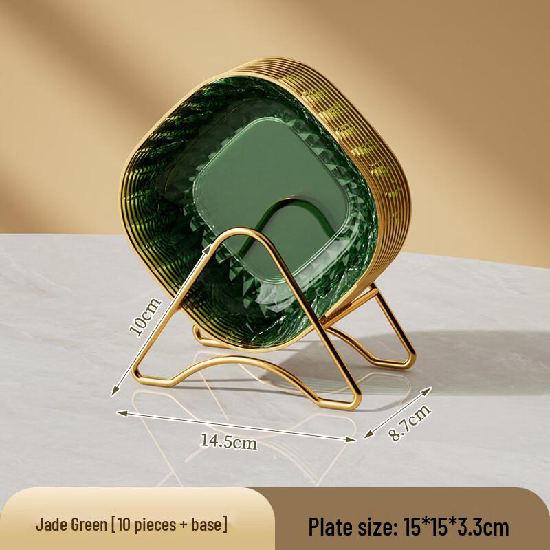 ZISIZ Light Luxury Gold Rim Emerald Green Square Serving Dish Set