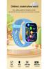2026 5G Waterproof Children's Smartwatch with Camera & GPS