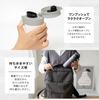 water bottle with integrated stainless steel model available in earth tones and Lightweight, stylish, one-touch gasket, TLW350, white.