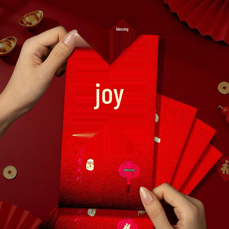 2026 Year of the Horse Personalized Red Envelope: New Year Blessings, Spring Festival Luck, Hot Stamping