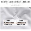 HOTIAN and Snowboard and Ski Wear Water Resistant Available in 5 Sizes and 5 Perfect for Snowboarding and Snow Jacket and Set Size Size Product