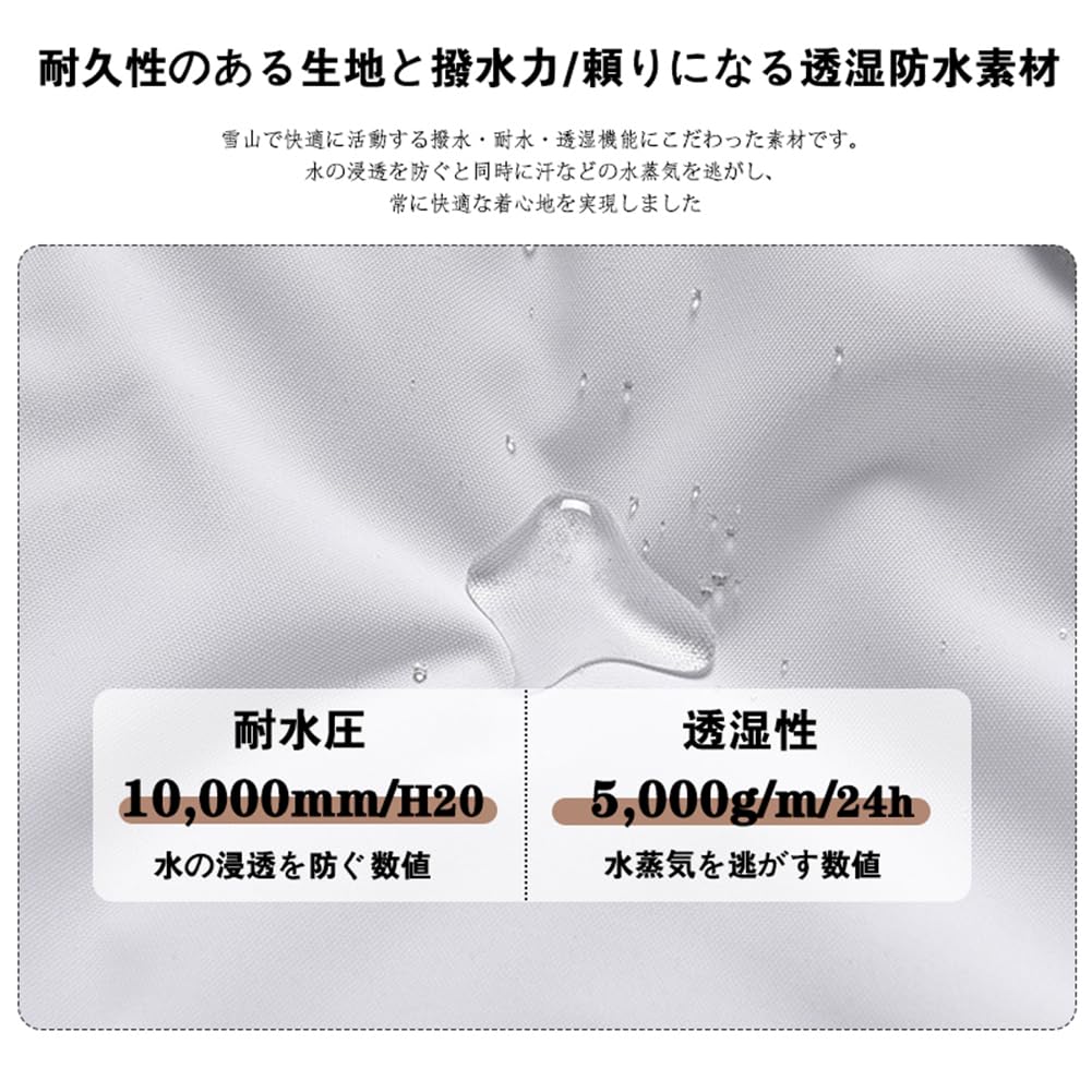 HOTIAN and Snowboard and Ski Wear Water Resistant Available in 5 Sizes and 5 Perfect for Snowboarding and Snow Jacket and Set Size Size Product
