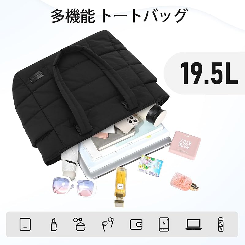 [Vaschy] tote bag ladies, lightweight large capacity business bag shoulder bag handbag With PC storage compartment and zipper commute Commuting to