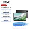 Huawei MatePad Pro 11-inch 2024 Satellite Communication Tablet (CN Version)