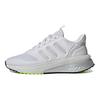 adidas X_PLRPHASE Dash Grey Lucid Lemon Men Sneakers Silver-Metallic IG3055