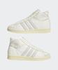 adidas Java High - White: Light Gray / Ih3183