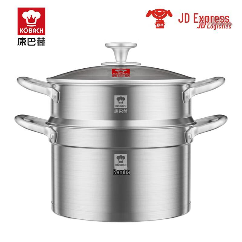 Kangbach Simple Kitchen 304 Stainless Steel Soup Steamer Pot