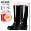 Rain Shoes Women's Fashion Models Wear High Rain Boots Waterproof Shoes Non-slip New Long Rubber Shoes Kitchen Water Shoes Light and Soft