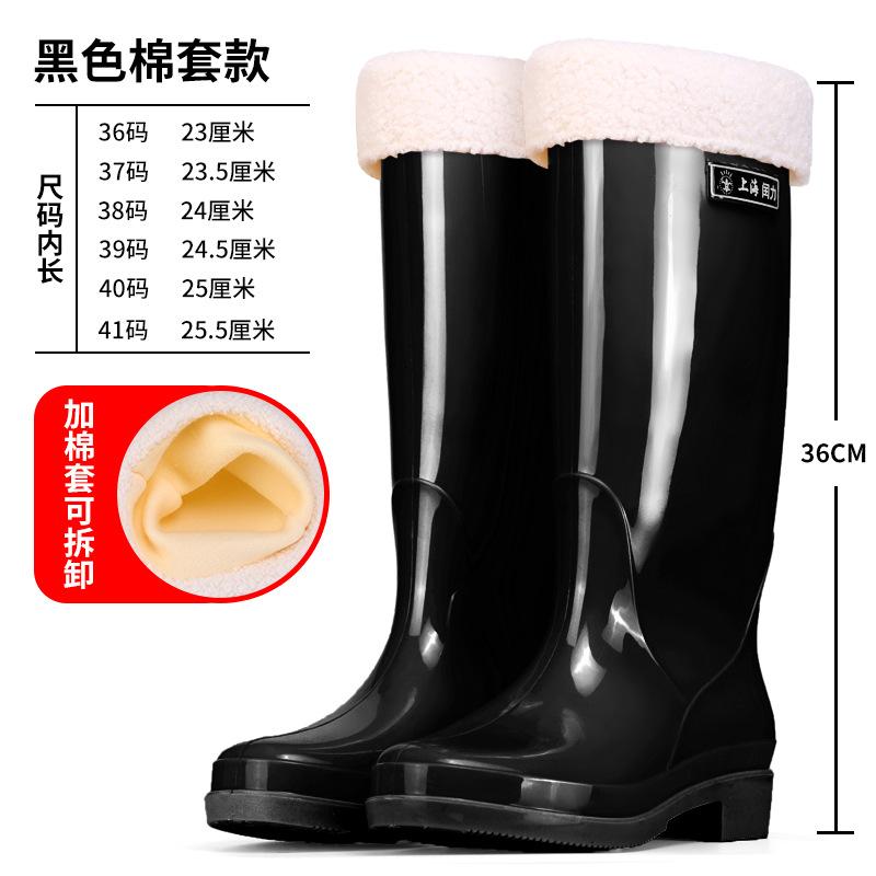Rain Shoes Women's Fashion Models Wear High Rain Boots Waterproof Shoes Non-slip New Long Rubber Shoes Kitchen Water Shoes Light and Soft