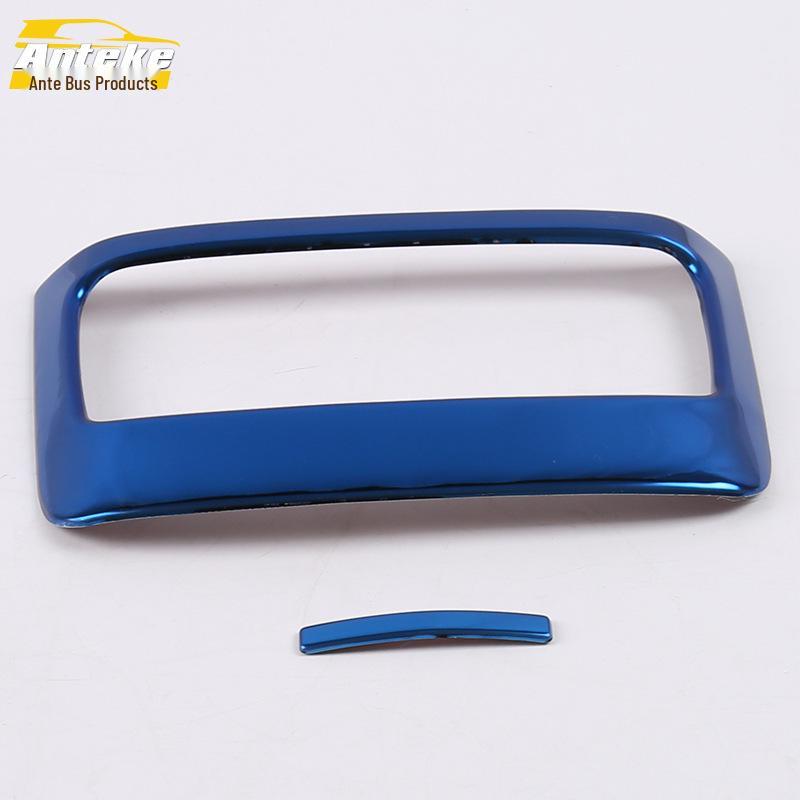 MG 18 HS Rear Air Outlet Decorative Trim for Third-Row AC
