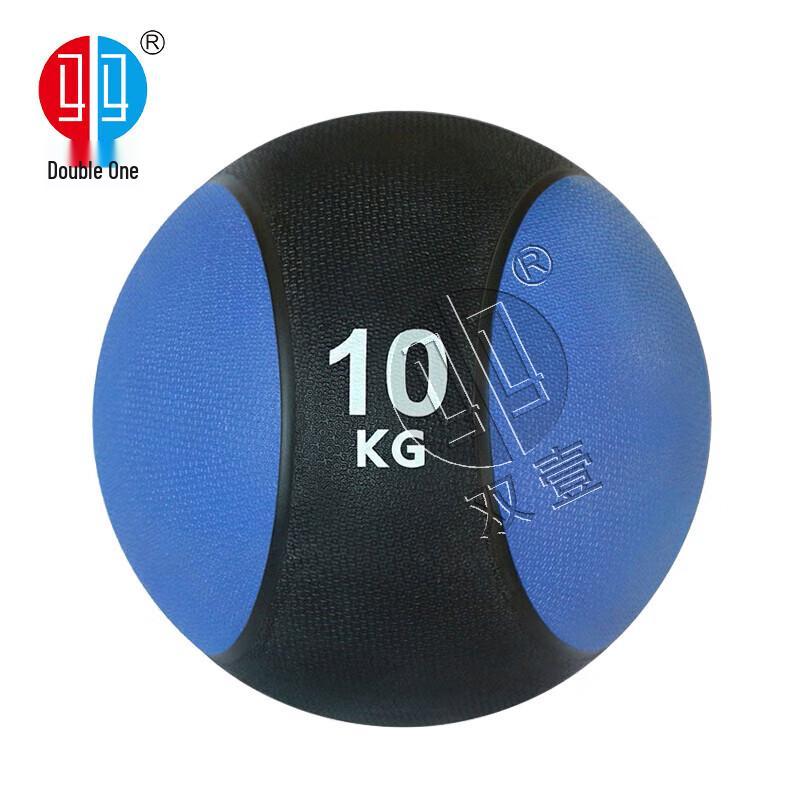 10kg High-Elastic Rubber Medicine Ball