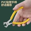 Pine Nut Sheller Melon Seed Pliers Stainless Steel Nibbling  S Lazy Artifact Pumpkin  Small   Shell Opener