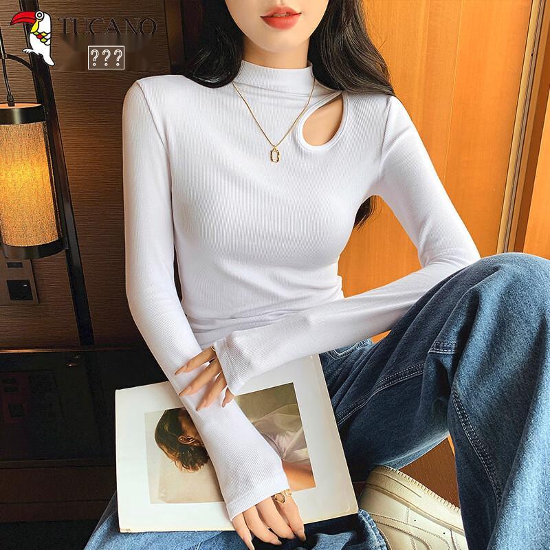 Women s Slim Fit Hollow Out Knitted Base Layer Top M