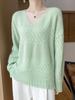 Women's Cashmere V-Neck Hollow Jacquard Pullover Sweater, Autumn/Winter Collection
