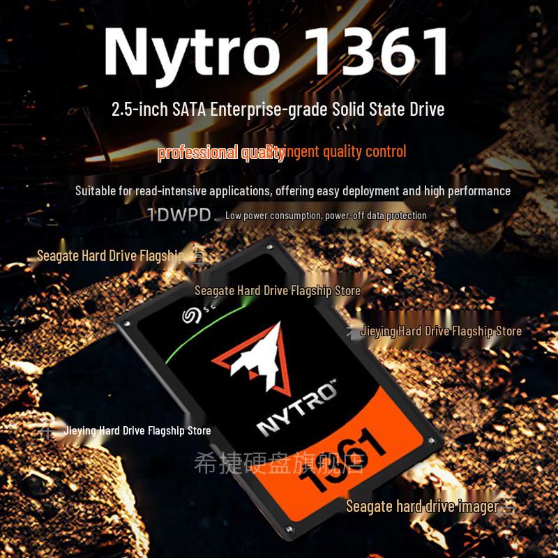 Seagate Nytro 1361 Enterprise SATA SSD