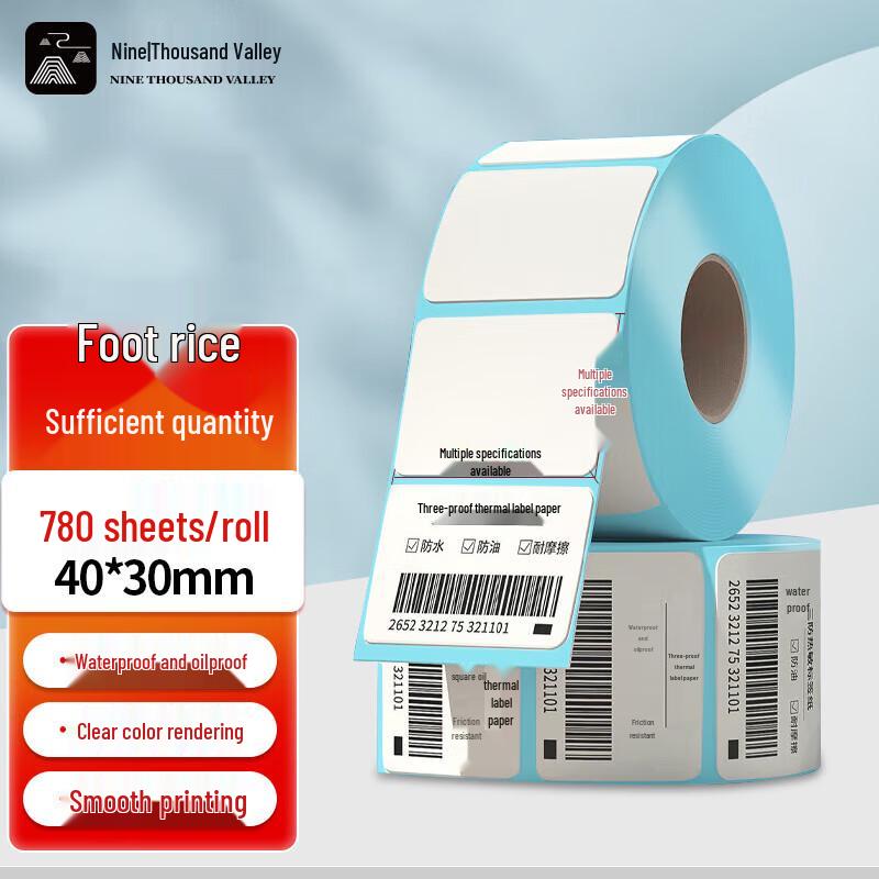 Waterproof Thermal Label Printer Paper 6 rolls