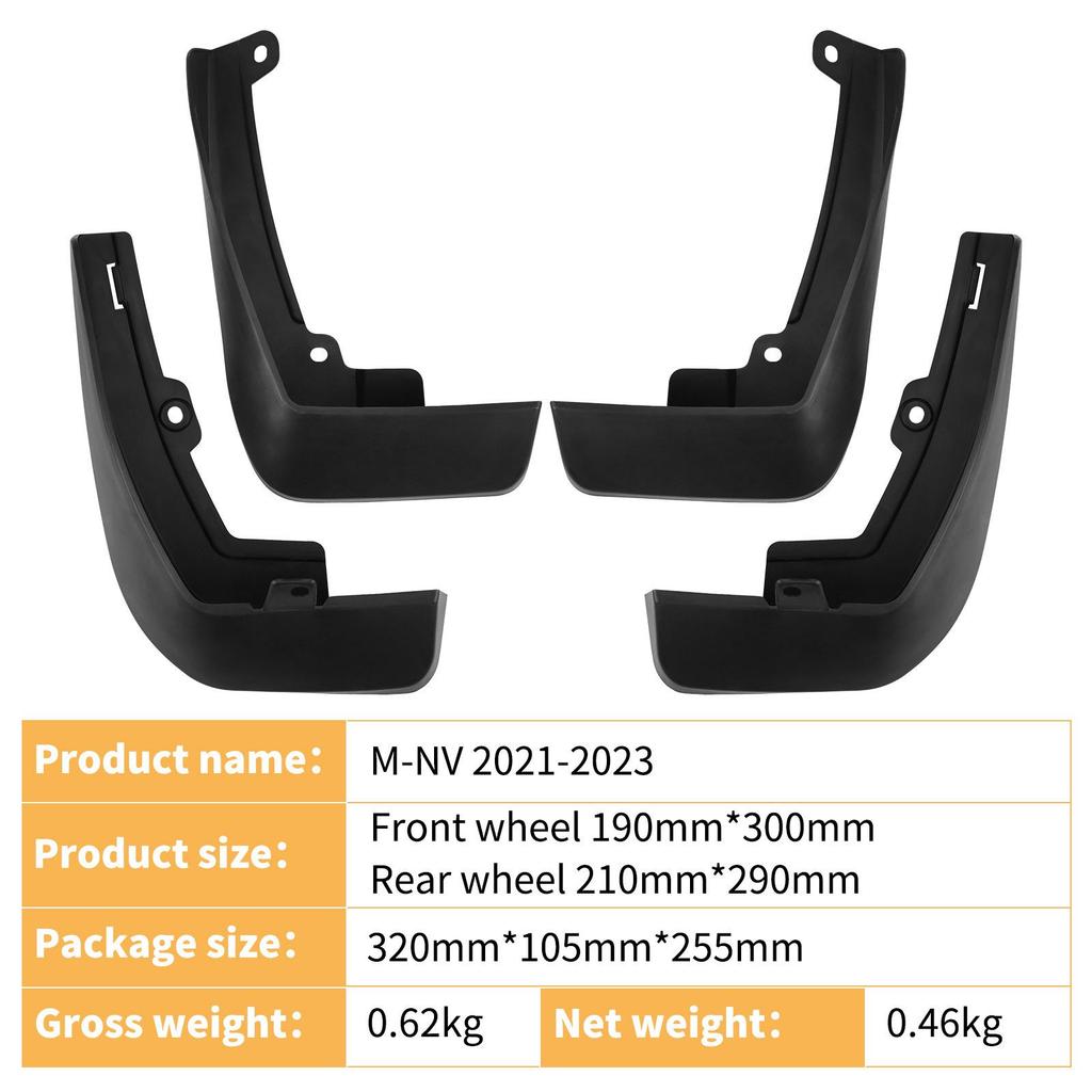 Honda M-NV 2021-2023 Car Tire Mudguards, Export & Cross-Border Modification Products