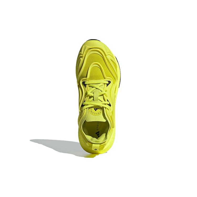 New UltraBoost 23 Stella McCartney X Adidas 'Shock Slime' Women's IF0433