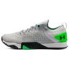 TriBase Reign 3 'Grey Flux' Men's 3024701-101
