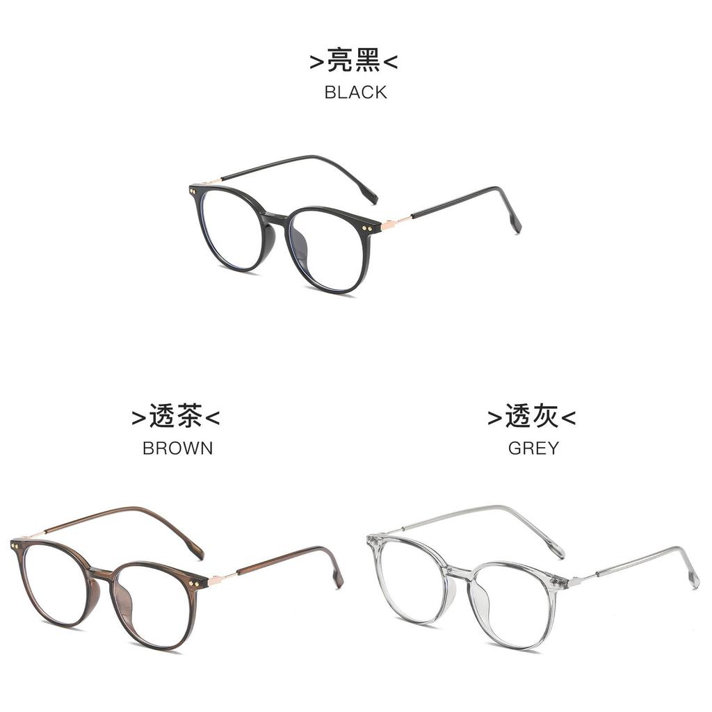 Tr Optical Glasses For Women With Antiblue Light Coating Elegant Casual Flat Glasses