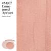 JOOCYEE - Mattes Puder Rouge - 4 Farben (205-208)