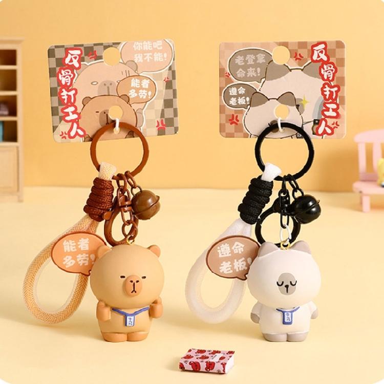 Modern Bear Keyring Lightweight and Ergonomic Bag Charm Creative Keychain for Creative Trendsetters and Collector