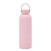 Double-Layer Stainless Steel Vacuum Insulated Travel Mug With Carrying Handle - 500ml Portable Outdoor Water Bottle