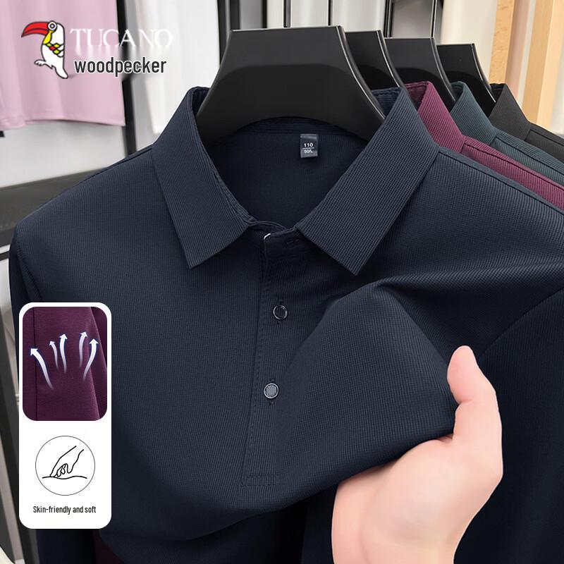Tucano Men's Long Sleeve Business Casual Polo Shirt