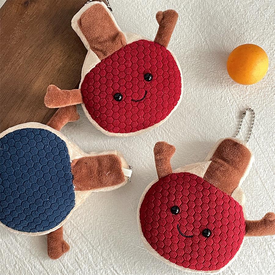 Racket Table Tennis Plush Keychain Soft Stuffed Toy With Pp Filling Cotton