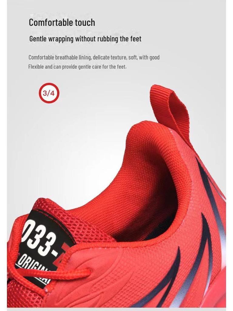 2024 Frühling/Sommer Herren Blade Laufschuhe - Atmungsaktiv, Trendig, Lässige Sportschuhe