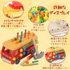 Assembly Toy Fire Truck Carpentry Toy Wooden Montessori Wooden Toy Car DIY Screw Car Educational Toy Ages 8 Years Old Boys and Girls Birthday Gift
