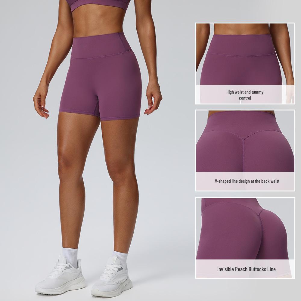 Damen High Waist Po-Hebende Yoga- und Laufshorts - Schnelltrocknend, Hohe Elastizität